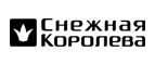 Королевские скидки до 40% на всю коллекцию ВЕСНА-ЛЕТО 2016! - Верхняя Тойма