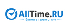 Подарок при покупке часов Оrient! - Верхняя Тойма