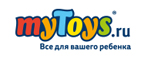 Hasbro Star Wars скидка 75%.





 - Верхняя Тойма